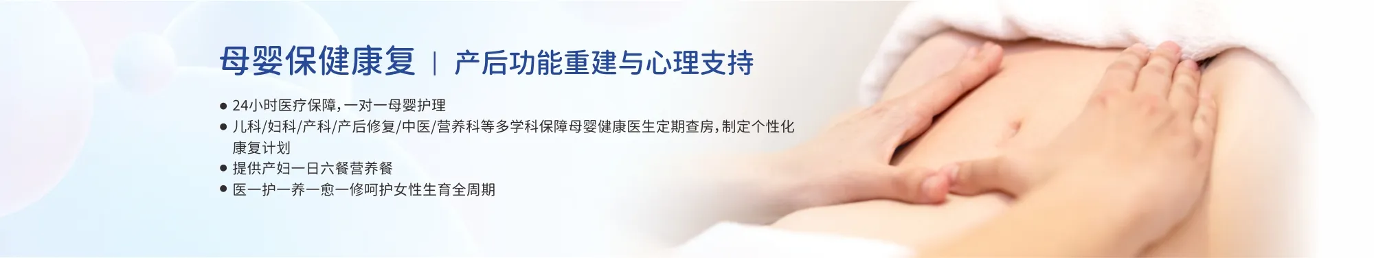 专家团队2