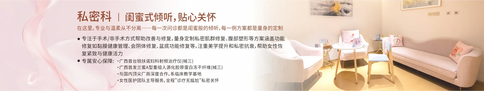 专家团队9